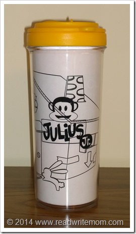 julius jr. cup